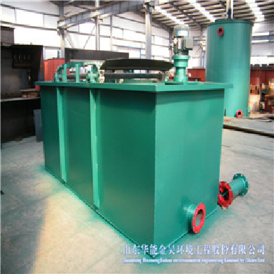 sewage disposal