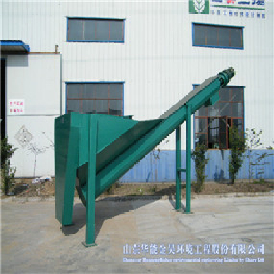 sewage disposal
