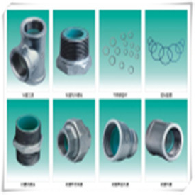 steel pipe