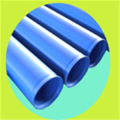 steel pipe