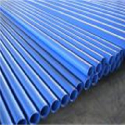 steel pipe