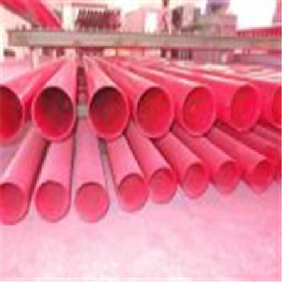 steel pipe