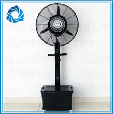FAN