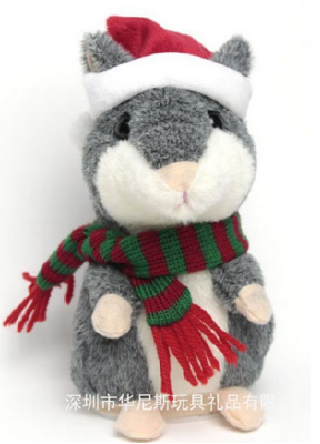 Factory Hot Sell Voice Recording Plush Toys