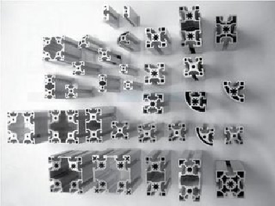 aluminum profile