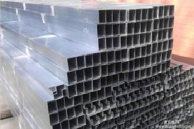 Hot sale!!! aluminum profile