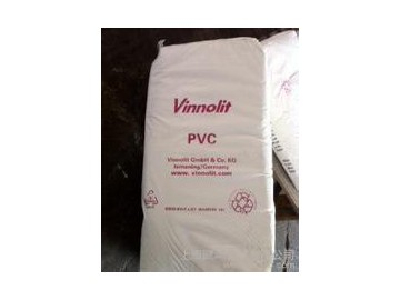 PVC