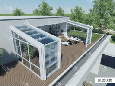 sun room aluminium profile with cheap price