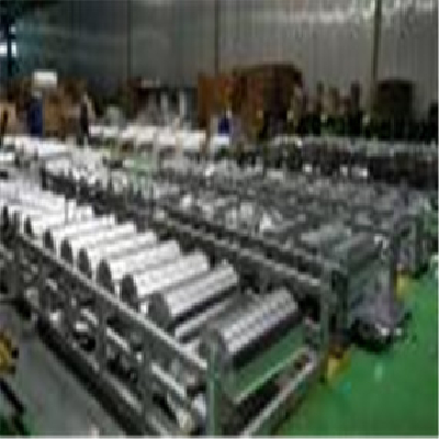 Aluminum