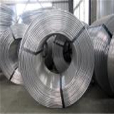 Aluminum