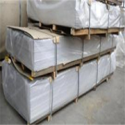 Aluminum