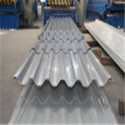Aluminum