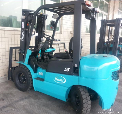 2.5Ton Baoli Diesel Forklif5