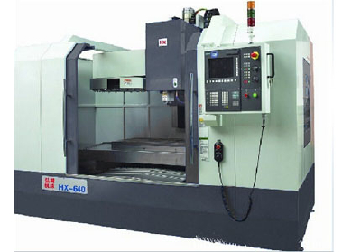 vertical cnc milling machine