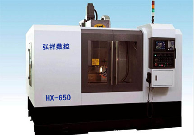 vertical cnc milling machine