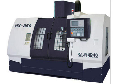 vertical cnc milling machine