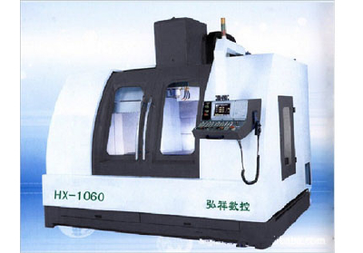 vertical cnc milling machine
