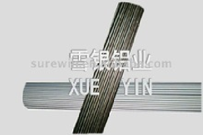 aluminium alloy polished bar