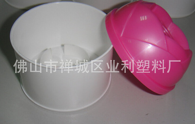 Polypropylene plastic tube