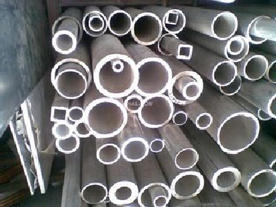 Customized aluminum 6063 T6 round pipe