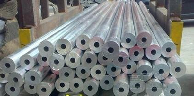 6061 T4 aluminium pipes price per kg on sale