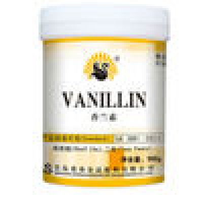 hot sale/vanillin/vanilla powder/halal flavor