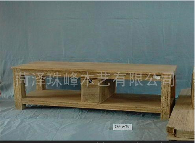 Solid wood coffee table
