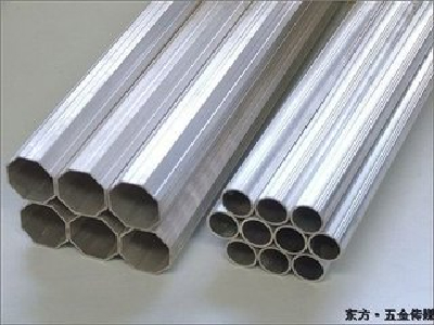 aluminum pipe 5083 marine grade for shipbuilding 6061