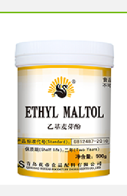 Ethyl Maltol/ Flavor for bakery, sausage, candy, icecream