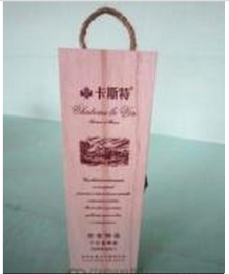 Wooden Wine Box (bronze hardware, rope handle)