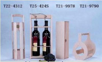 Wooden wine