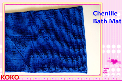  polyester chenille tufing bath rug dark blue