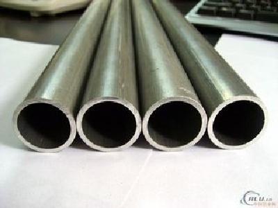 Aluminium Round Pipe