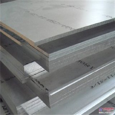 aluminum sheet