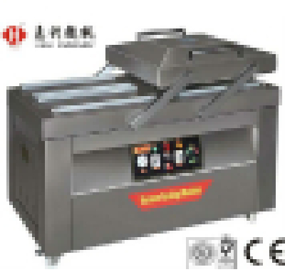 Vacuum Packing Machine for Rice /Peanut/Pistachio/Nut