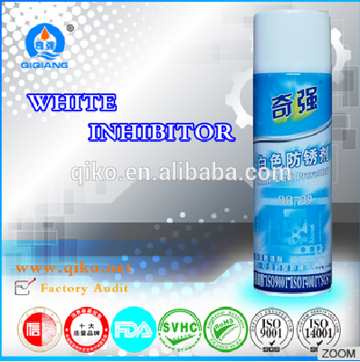 QQ-39 ANTI RUST SPRAY(QIQIANG)