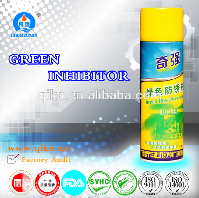 QQ-38 ANTI RUST SPRAY(QIQIANG)