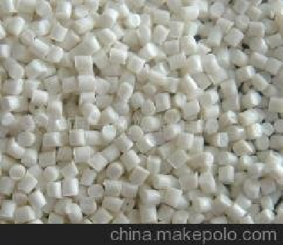 Polypropylene plastic tube