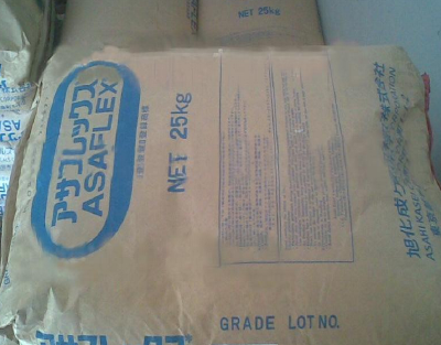Polypropylene plastic tube