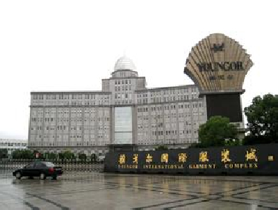 power plant energy-saving