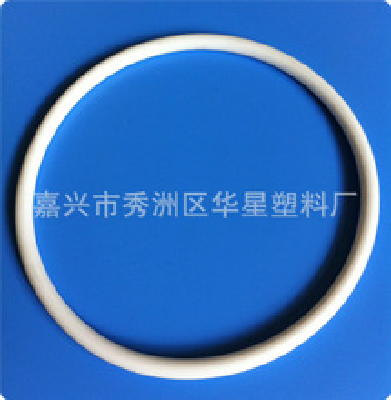 Polypropylene plastic tube