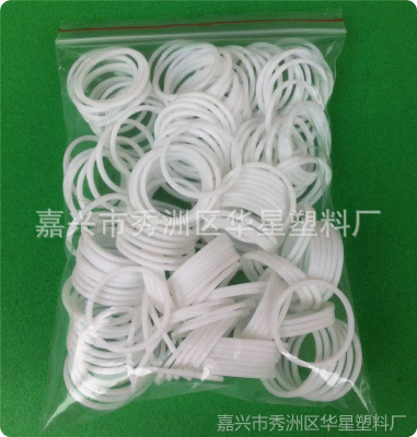 Polypropylene plastic tube