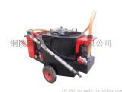 Environmental Protection Equipment