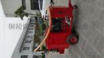 Environmental Protection Equipment