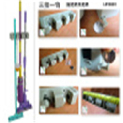 Electronic bracket