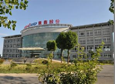 power plant energy-saving