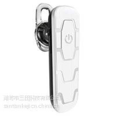 Bluetooth headset