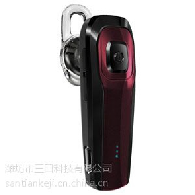 Bluetooth headset