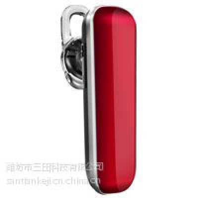 Bluetooth headset