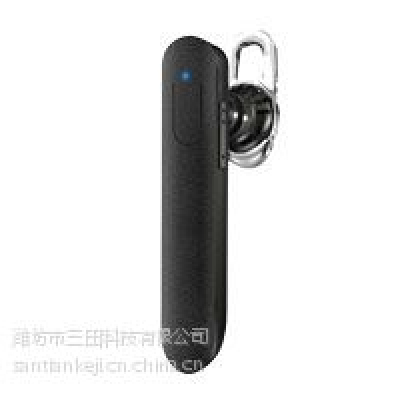 Bluetooth headset